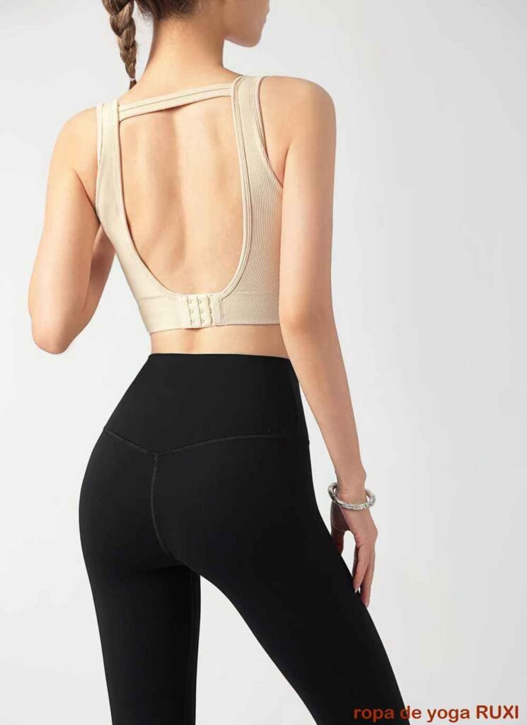 Leggings acampanados de color beige RUXI mx298