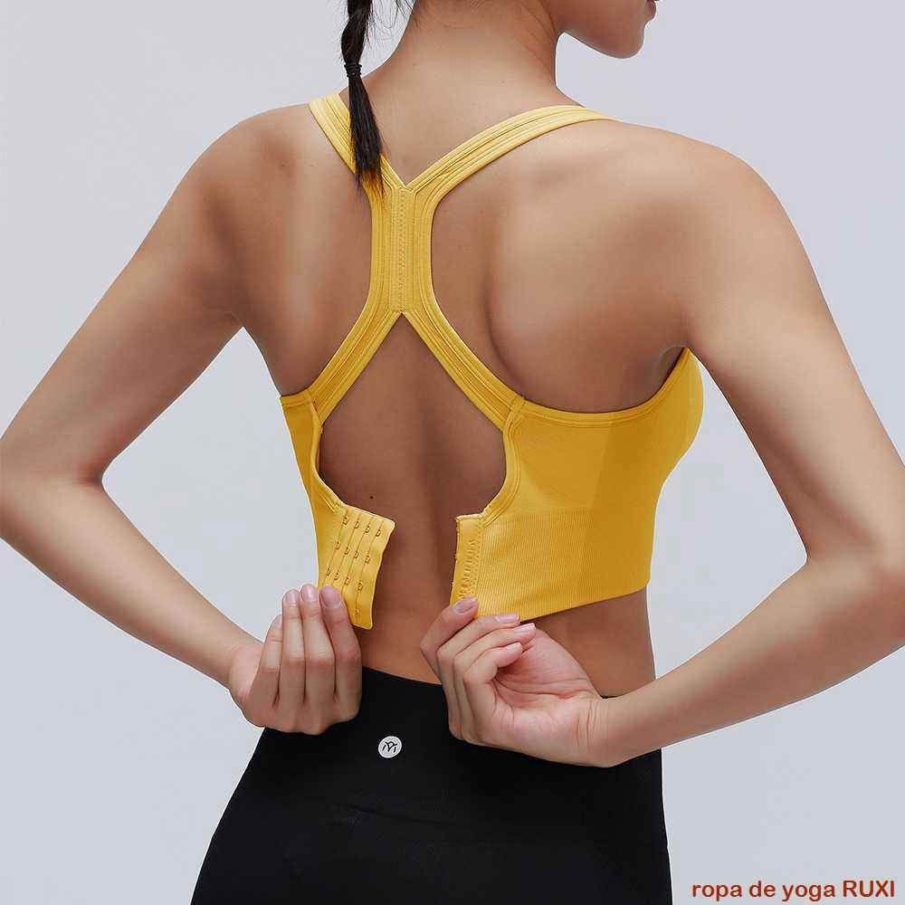 Pantalones cortos de yoga ultra sexys para mujer RUXI
